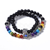 Two Loops Natural Lava Rock & Natural/Synthetic Mixed Stone Beads Warp Stretch Bracelets BJEW-JB04223-01-1