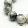 Natural White Jade Beads Strands G-H1627-10MM-2-2