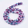 Natural White Jade Beads Strands G-H1627-10MM-3-2