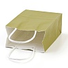 Pure Color Kraft Paper Bags AJEW-G020-C-06-4
