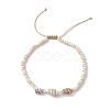 Glass with Natural Sea Shell Beads Anklet AJEW-AN00595-3