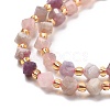 Natural Tourmaline Beads Strands G-P463-31-4