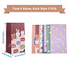 Magibeads 12Pcs 6 Style Rectangle Paper Bags CARB-MB0001-06-3