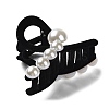 Flocking Plastic Claw Hair Clip PHAR-D015-02C-2