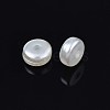 ABS Plastic Imitation Pearl Beads OACR-N008-109-3