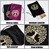 CREATCABIN 2Pcs 2 Style Tree of Life Pattern Velvet Packing Pouches TP-CN0001-10-6