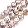 Natural Keshi Pearl Beads Strands PEAR-S018-03E-2