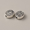 Zinc Alloy Beads FIND-WH0144-28AS-1
