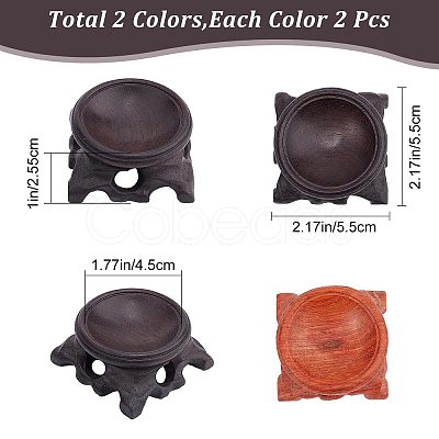 Gorgecraft 4Pcs 2 Colors Wood Crystal Ball Display Pedestal ODIS-GF0001-12-1