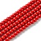 Eco-Friendly Round Baking Paint Glass Beads Strands, Cotton Cord Threaded, Red, 4~4.5mm, Hole: 0.7~1.1mm, about 104pcs/strand, 15 inch