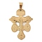 Non-Tarnish 304 Stainless Steel Pendants, Crucifix Cross Charm, Golden, 33.5x25x4mm, Hole: 7x5mm