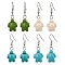 Synthetic Howlite & Turquoise Dangle Earrings, with 304 Stainless Steel Earring Hooks, Sea Turtle, 41x14.5mm