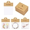 100Pcs Rectangle Clear Plastic Jewelry Packaging Bags, with 100Pcs Paper Header Cards, BurlyWood, 10x8cm