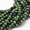 Natural Ruby in Zoisite Round Bead Strands G-P075-44-8mm-1