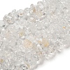 Natural Quartz Crystal Chip Beads Strands G-M205-01A-1