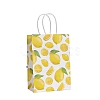 Lemon Kraft Paper Bags PW-WG9F7E2-03-1