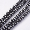 Non-magnetic Synthetic Hematite Beads Strands G-K263-01B-03-1