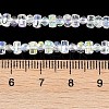 Electroplate Glass Beads Strands EGLA-B007-01A-AB01-4