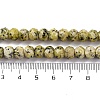 Natural Yellow Turquoise(Jasper) Beads Strands G-K380-A47-04-5