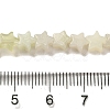 Natural New Jade Beads Strands G-G085-B38-02-4