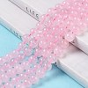 Natural Rose Quartz Beads Strands G-E252-01-6mm-4