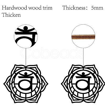 Laser Cut Basswood Wall Sculpture WOOD-WH0123-061-1