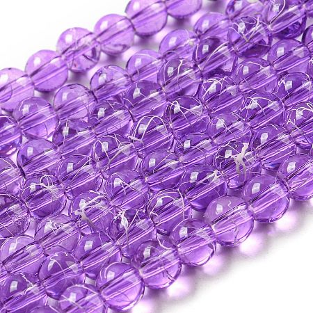 Drawbench Transparent Glass Beads Strands GLAD-Q012-4mm-16-1