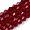 Opaque Solid Color Imitation Jade Glass Beads Strands, Faceted, Bicone, Dark Red, 6x6mm, Hole: 1mm, about 45~47pcs/strand, 9.65~9.84 inch(24.5~25cm)