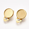 201 Stainless Steel Clip-on Earring Findings, Flat Round, Golden, Tray: 10mm, 18x11.5x7mm, Hole: 3mm