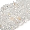 Natural Quartz Crystal Chip Beads Strands, Rock Crystal Beads, 5~8x5~8mm, Hole: 1mm, about 31.5 inch