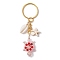 Tortoise Glass Seed Beaded Keychain, with Starfish Synthetic Turquoise and Natural Cowrie Shell Beads, Misty Rose, 8.5cm