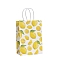 Lemon Kraft Paper Bags, Gift Bags, Shopping Bags, with Paper Twine Handles, Rectangle, Yellow, 21x15x8cm