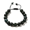 12.5mm Round Natural Moss Agate Braided Bead Bracelets for Women Men, Inner Diameter: 2~3-1/8 inch(4.95~8.05cm)