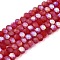 Transparent Glass Beads Strands, Faceted, Frosted, Half AB Color Plated, Rondelle, Red, 3.5~3.8x3mm, Hole: 0.4mm, about 113~115pcs/strand, 32.5~33cm