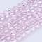 K9 Glass, Imitation Austrian Crystal Bead Strands, Grade AAA, Faceted(32 Facets) Round, Pearl Pink, 4mm, Hole: 0.7~0.9mm, about 100pcs/strand, 15.7 inch