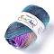 Wool Knitting Yarn, Segment Dyed, Crochet Yarn, Colorful, 1mm, about 400m/roll