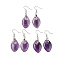 Natural Amethyst Dangle Earrings, with Rack Plating Brass Earring Hooks, Lead Free & Cadmium Free, Leaf, 50x18mm