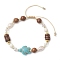 Adjustable Dyed Synthetic Turquoise & Coconut & Wood & Pearl Braided Bead Bracelets, Summer Beach Turtle Bracelets for Women Men, Turquoise, Inner Diameter: 2-1/8~3-1/8 inch(5.5~8cm)