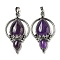 Natural Amethyst Pendants, Rack Plating Brass Teardrop Charms, Antique Silver, Cadmium Free & Lead Free, 49.5x28x7mm, Hole: 8x5mm