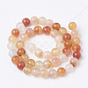 Natural Carnelian Beads Strands G-S295-13-6mm-2