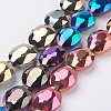 Faceted Electroplate Crystal Glass Oval Beads Strands EGLA-F060B-M-1