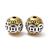 Rack Plating Tibetan Style Alloy Beads FIND-B023-04-2