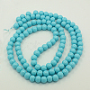 Pearlized Glass Pearl Round Beads Strands X-HY-10D-B60-2