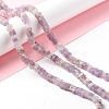 Natural Amethyst Beads Strands G-K326-14-2