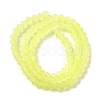 Imitate Austrian Crystal Frosted Glass Beads Strands GLAA-F029-TM4mm-B21-2