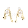 Natural Pearl Twist Stud Earrings EJEW-P256-72G-1