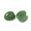 Glass Cabochons GLAA-B017-06B-02-2