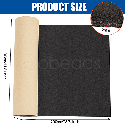 Adhesive EVA Foam Sheets DIY-WH0304-812C-1