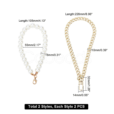 4Pcs 2 Style Bag Chain Strap Set FIND-WR0002-11-1