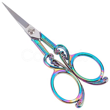 2R13 Staainless Steel Embroidery Scissors TOOL-WH0139-35-1